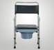 Складаний стілець-туалет регульований по висоті (уцінка) (8023/1)
