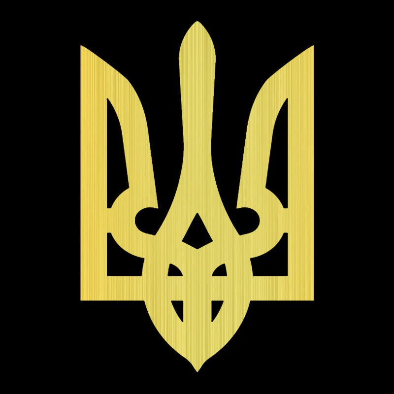 Наліпка на авто Герб України 10х15 см (7789)