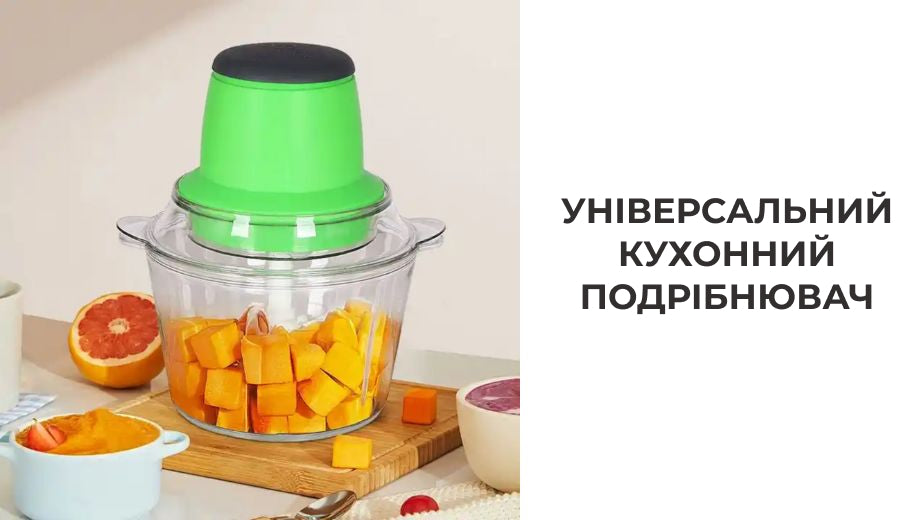 Блендер з двоярусним лезом Блискавка (5051)