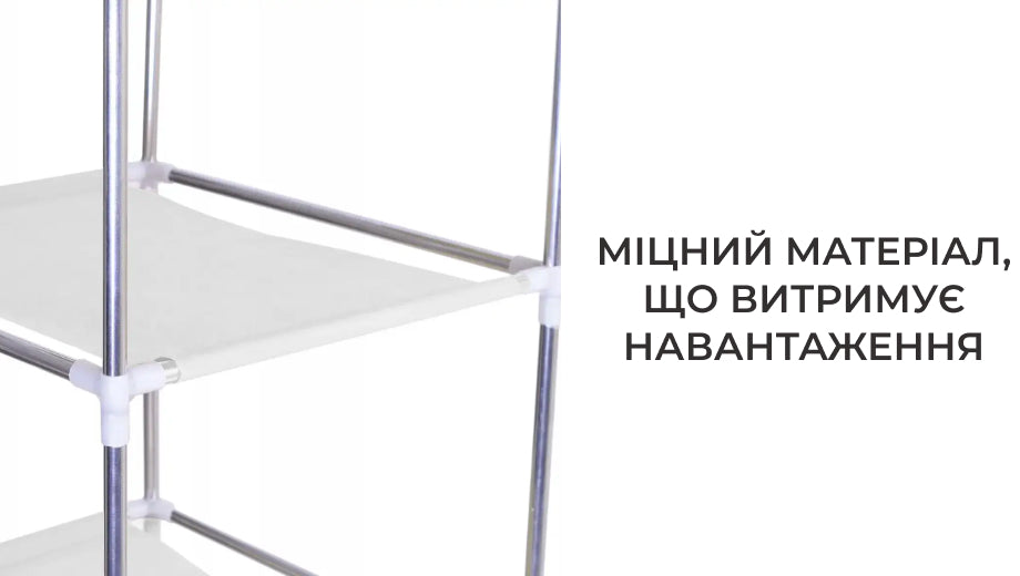 Портативна шафа-органайзер (3 секції), бордова