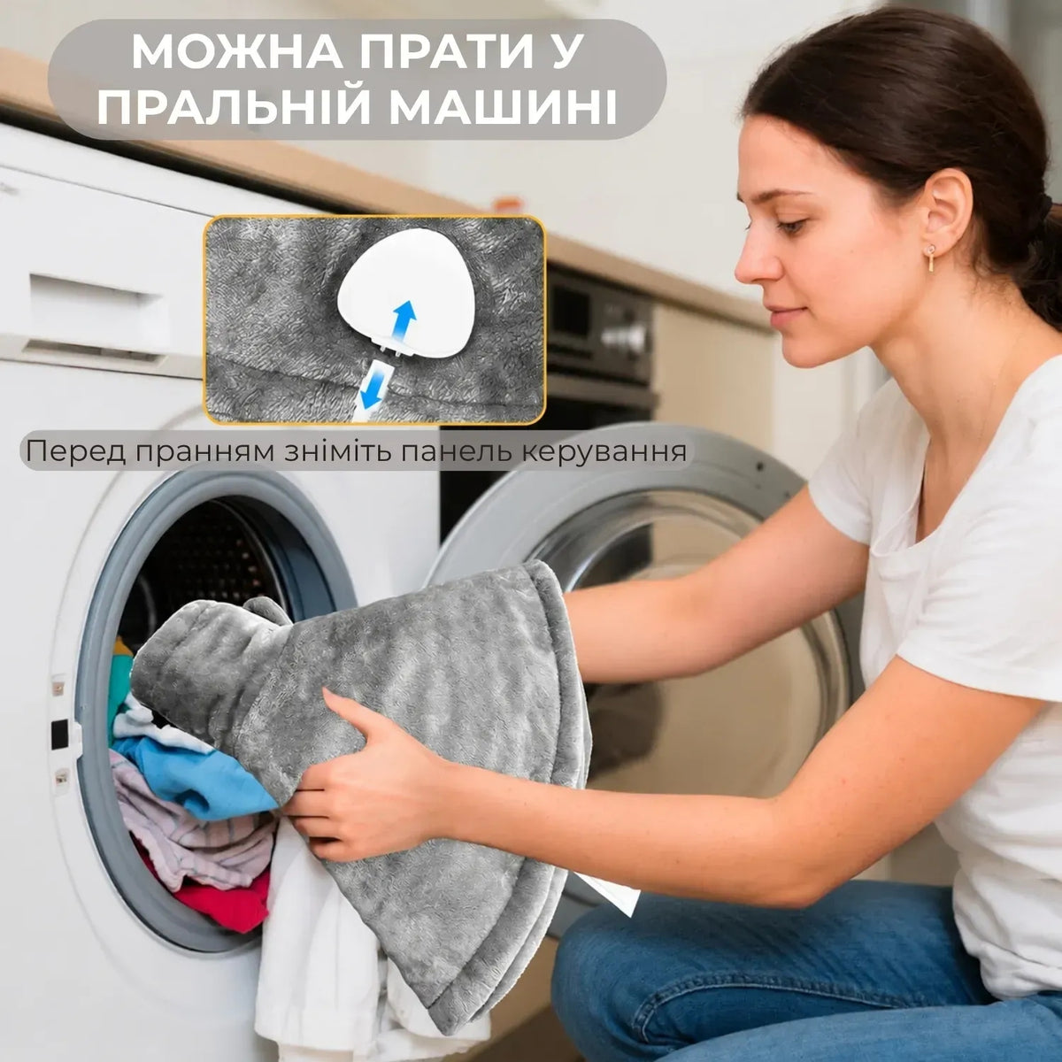 Електрична грілка накидка для шиї, плечей і спини Supretto (9483_0001)