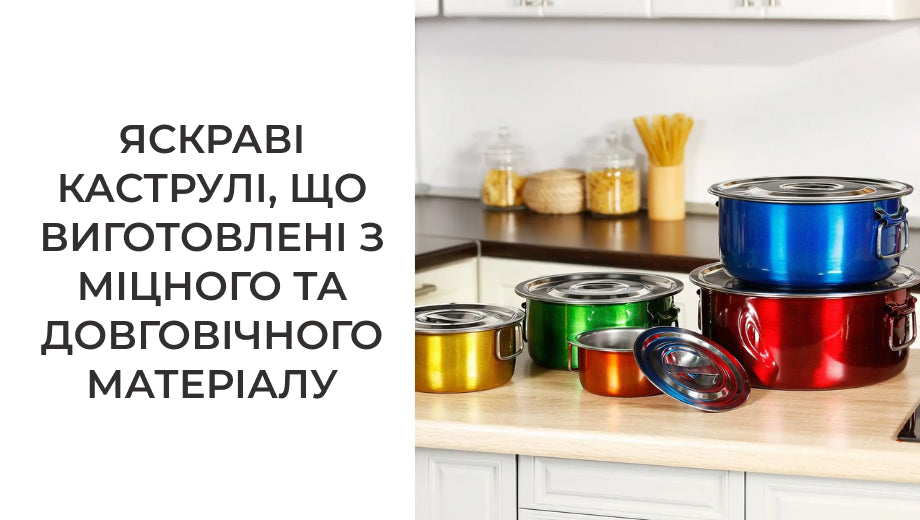 Набір каструль зі складаними ручками 10 предметів (7568)