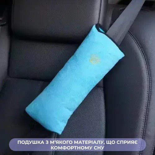 Подушка на ремінь безпеки (8875)