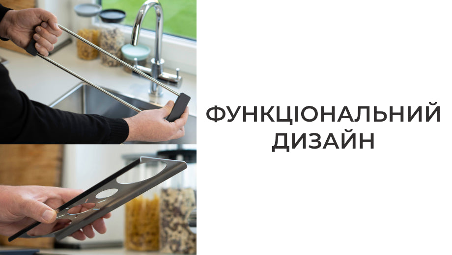 Полиця-підставка металева багатофункціональна 3 в 1 (8641)