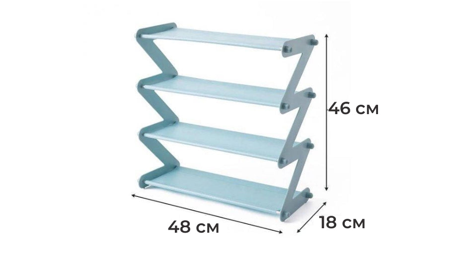 Відкрита полиця для взуття Shoe Rack 4 (8655)