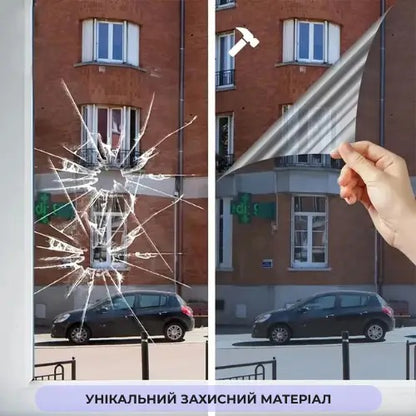 Броньована захисна плівка на вікна ударостійка 152x100 см (уцінка)