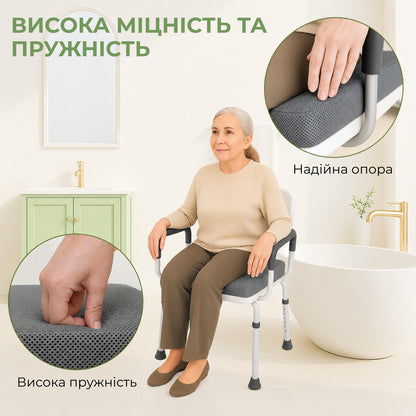 М’яка накладка на сидіння для душу з протиковзкою основою (94430001)