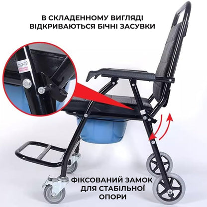 Крісло-каталка AIRM HEALTH із санітарним обладнанням (уцінка)