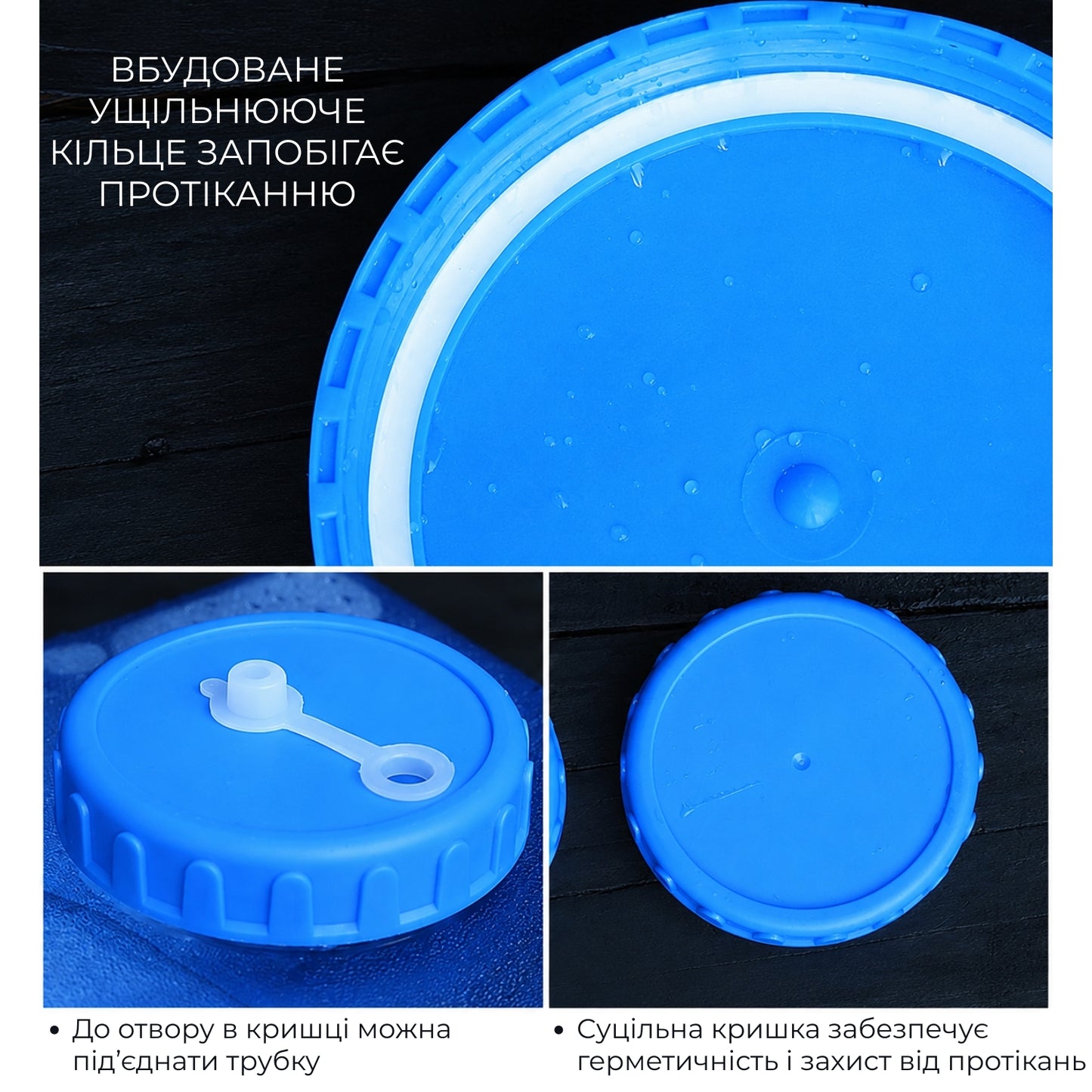 Портативний контейнер для води з краном 10 л (9447_0001)