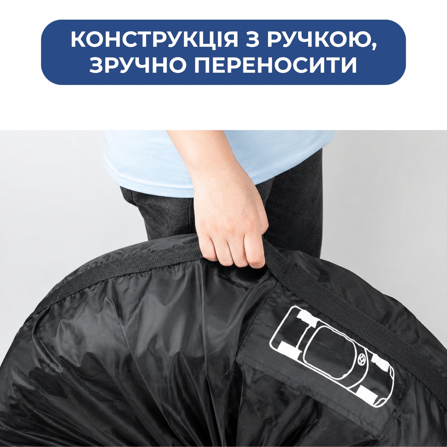Чохли для шин автомобіля, набір 4 шт. (9446_0001)