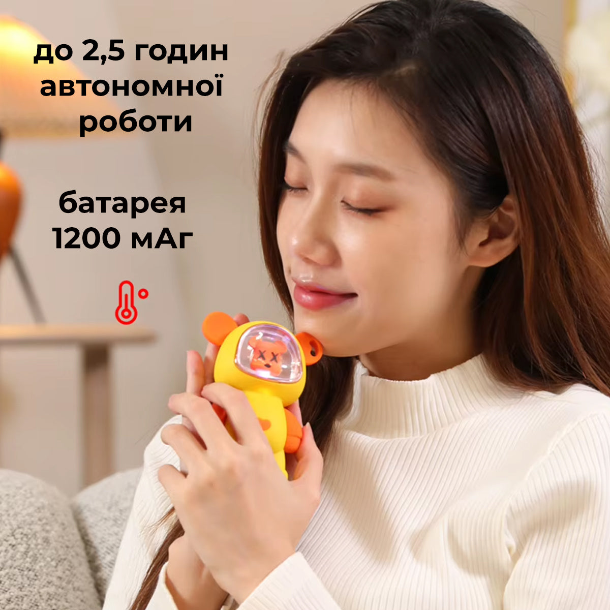 Міні обігрівач для рук Ведмедик кишеньковий (9118)