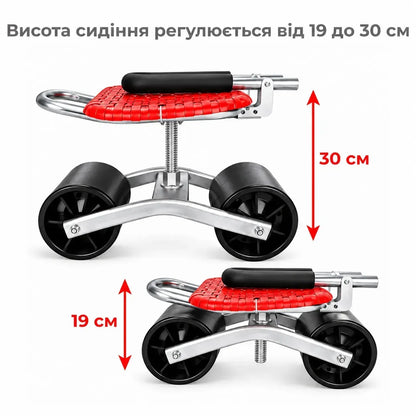 Портативний садовий стілець на колесах Supretto (9486_0001)