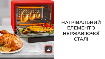 Міні-піч із регулятором температури настільна електрична, чорна (89090001)