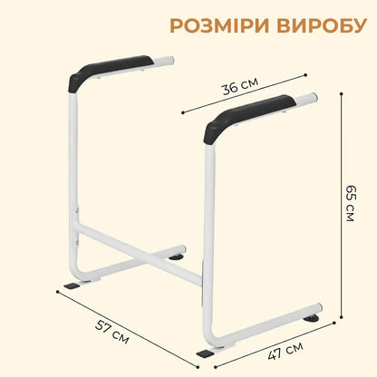 Опора поручні для вставання з дивану, ліжка Supretto (9448_0001)