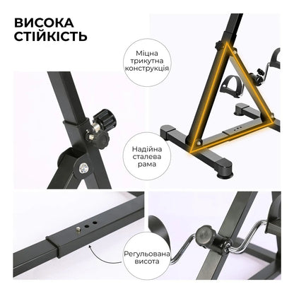 Велотренажер для реабілітації Dual Bike (9467_0001)