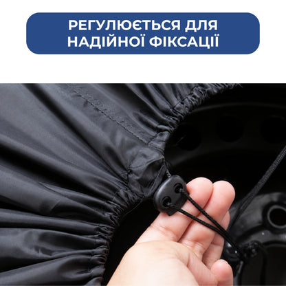 Чохли для шин автомобіля, набір 4 шт. (9446_0001)
