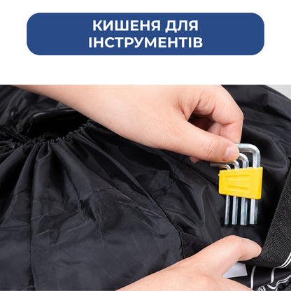 Чохли для шин автомобіля, набір 4 шт. (9446_0001)