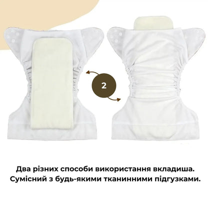 Багаторазовий вкладиш для підгузків AIRM HEALTH з 4 шарів бамбуково-бавовняної тканини (9059)