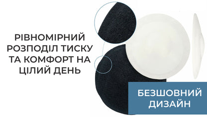 Бандаж для пупкової грижі AIRM HEALTH (8029)
