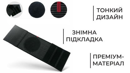 Бандаж для пупкової грижі AIRM HEALTH (8029)