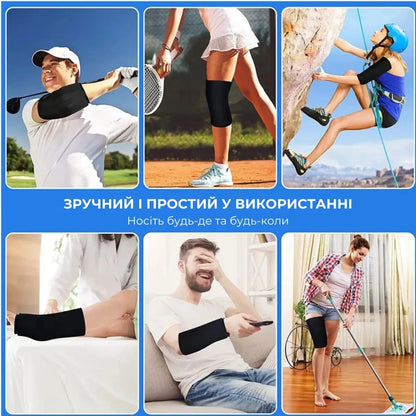 Бандаж на коліно та лікоть AIRM HEALTH гідрогелевий охолоджуючий та зігріваючий (9177)