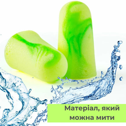 Беруші для сну анатомічні набір 5 шт. (8975)