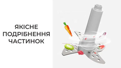 Блендер-пароварка (8581)