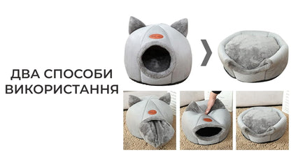 Будиночок-лежак з вушками Supretto для котів, сірий (8673)