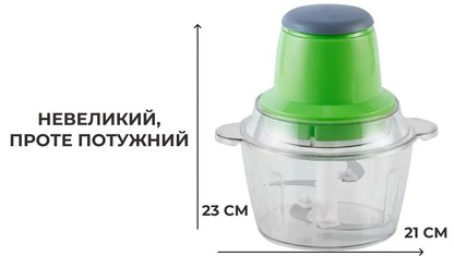 Блендер з двоярусним лезом Блискавка (5051)