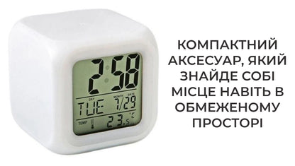 Годинники нічник-будильник Хамелеон (C253)