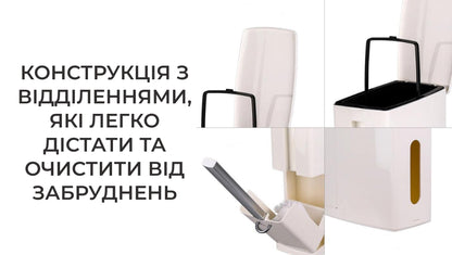 Сміттєвий бак з туалетною щіткою (5831)