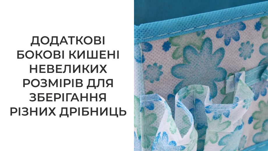 Органайзер коробка для дрібниць фіолетовий