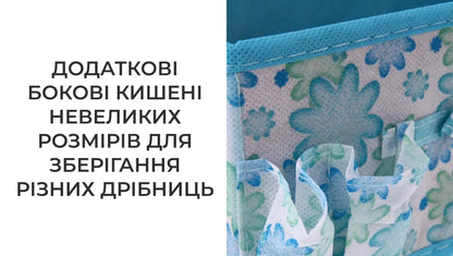 Органайзер коробка для дрібниць фіолетовий