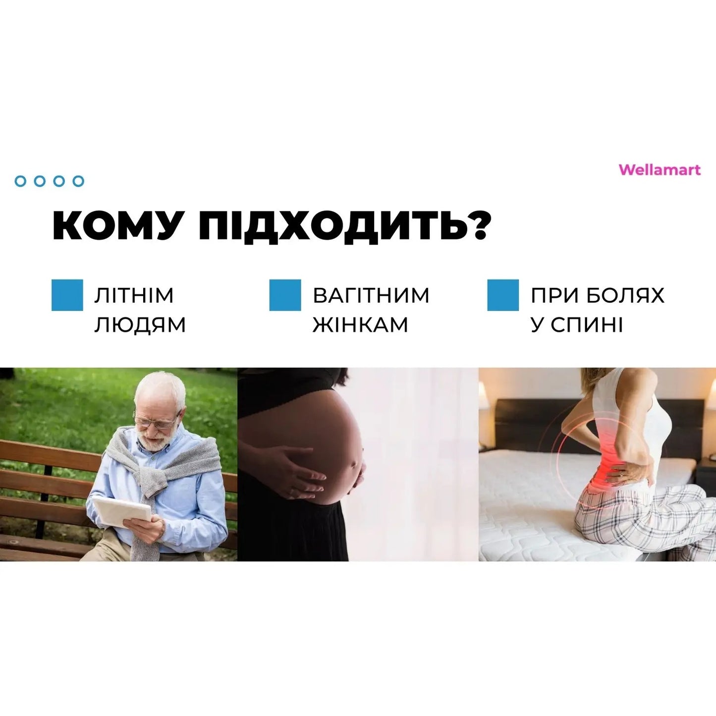 Помічник для надягання шкарпеток Sock Slider (5289)