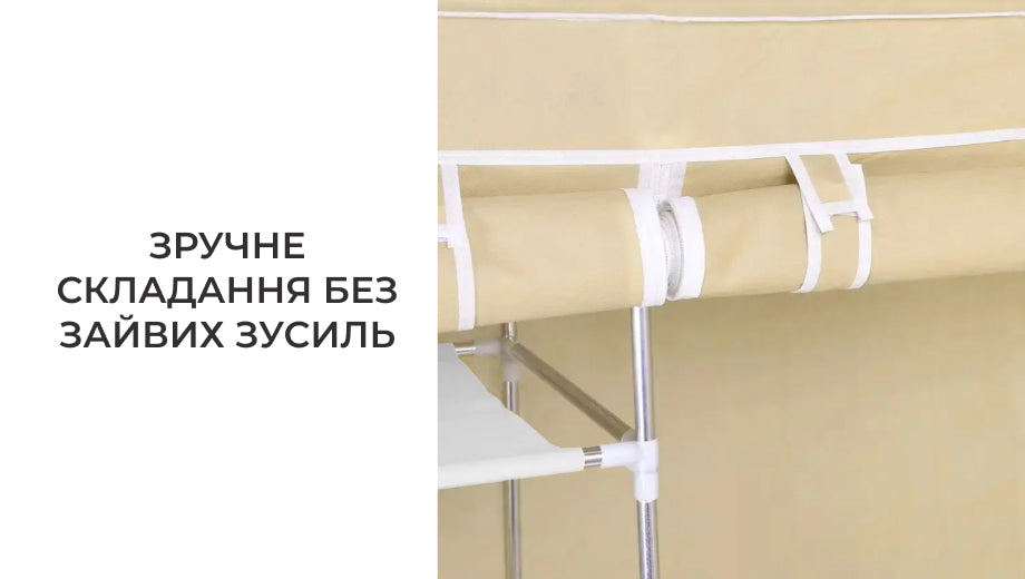 Портативна шафа-органайзер (3 секції), сіра