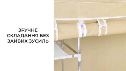 Портативна шафа-органайзер (3 секції), сіра