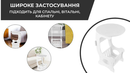 Приліжковий круглий столик з полицею для дрібниць (5895)