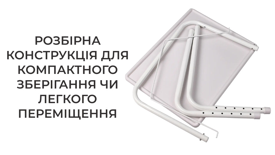 Розкладний портативний столик Table Mate II (B126)