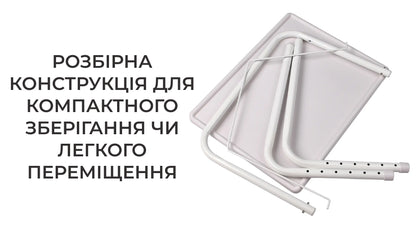 Розкладний портативний столик Table Mate II (B126)