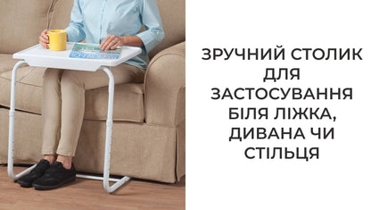 Розкладний портативний столик Table Mate II (B126)