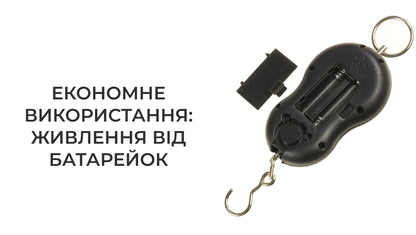 Ваги-кантер ручні (5225)