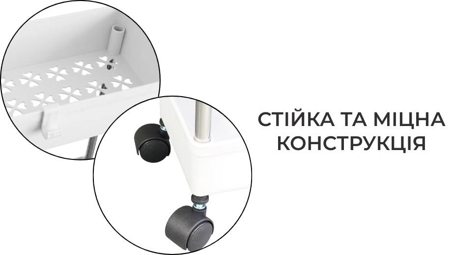 Складана полиця для кухні та ванної на коліщатках (5802)