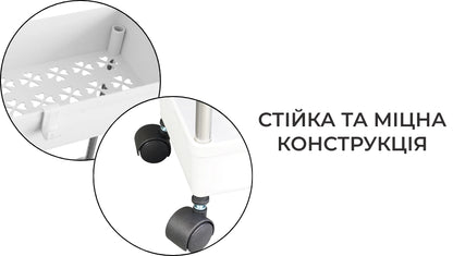Складана полиця для кухні та ванної на коліщатках (5802)