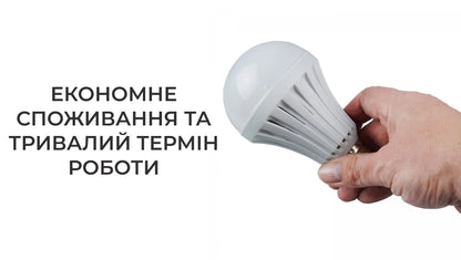 Світлодіодна смарт-лампа 5 Вт (5282)
