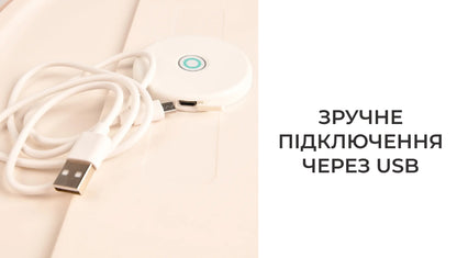 Дезінфектор для предметів ультрафіолетовий (8705)