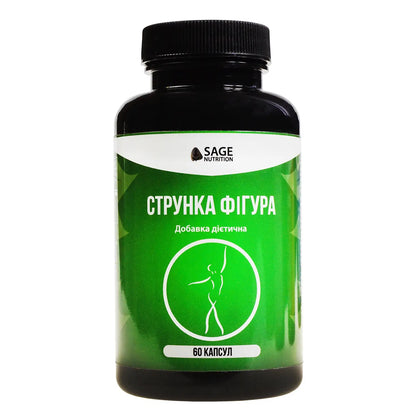 Дієтична харчова добавка SAGE Nutrition Струнка Фігура (7255)