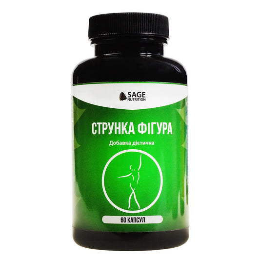 Дієтична харчова добавка SAGE Nutrition Струнка Фігура (7255)