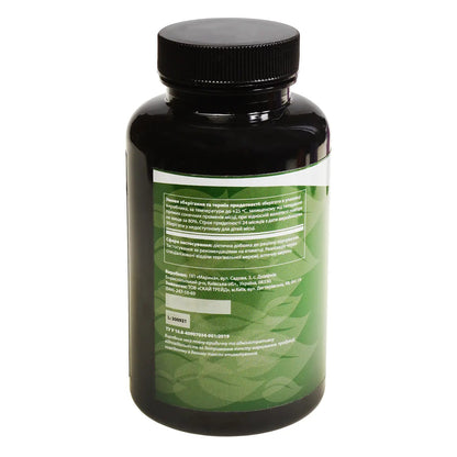 Дієтична харчова добавка SAGE Nutrition Струнка Фігура (7255)