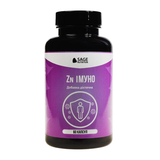 Дієтична харчова добавка SAGE Nutrition Цинк Імуно (7257)