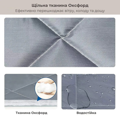 Дверна фіранка магнітна з прозорою вставкою термоізоляційна (92000001)
